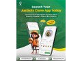 justeat-clone-app-launch-your-food-delivery-business-in-7-days-small-0